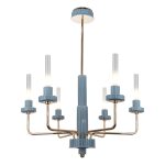 Люстра подвесная светодиодная Moderli V11692-PL Atelieri