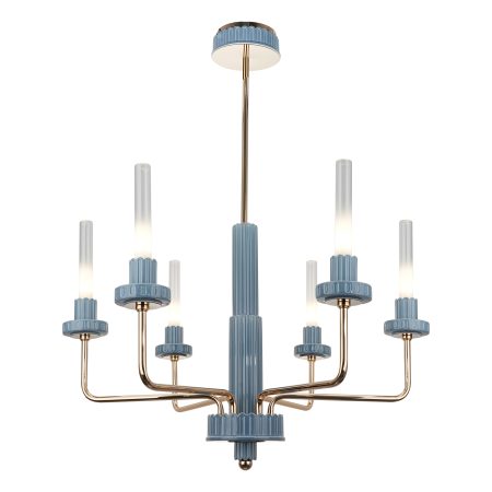 Люстра подвесная светодиодная Moderli V11692-PL Atelieri