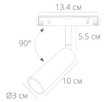 Магнитный трековый светильник Arte Lamp LINEA A4640PL-1WH — изображение 4