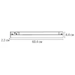 Магнитный трековый светильник Arte Lamp LINEA A4663PL-1WH — изображение 5