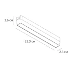Магнитный трековый светильник Arte Lamp RAPID A6153PL-1WH — изображение 2