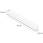 Магнитный трековый светильник Arte Lamp RAPID A6168PL-1WH — изображение 2