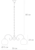 Подвесная люстра Arte Lamp MARGO A9317LM-3AB — изображение 3