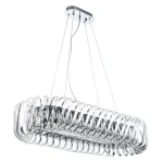 Подвесная люстра Divinare MEGAN 7568/02 SP-12