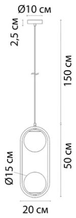 Подвесной светильник Arte Lamp MATISSE A7745SP-2AB — изображение 2