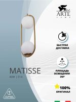 Подвесной светильник Arte Lamp MATISSE A7745SP-2AB — изображение 4