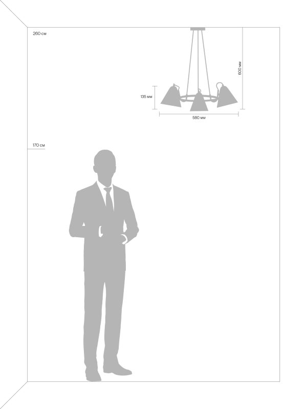 podvesnoj-svetilnik-freya-fr8001pl-03wg-3 Подвесной светильник Freya FR8001PL-03WG — изображение 4