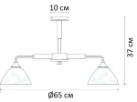 Потолочная люстра Arte Lamp MATTHEW A5032PL-3BR — изображение 5