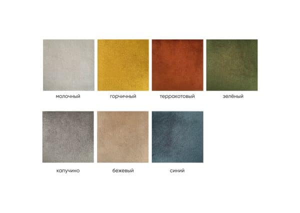 Пуф Lagom D 62 см (капучино, натуральный дуб) — изображение 3