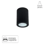 Точечный накладной светильник Arte Lamp TINO A1468PL-1BK