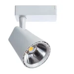 Трековый светильник Arte Lamp AMICO A1821PL-1WH