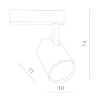Трековый светильник Arte Lamp AMICO A1821PL-1WH — изображение 3