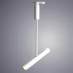 Трековый светильник Arte Lamp ANDROMEDA A2513PL-1WH — изображение 2