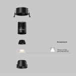 Встраиваемый светильник Technical DL115-10W-3K-B — изображение 2