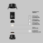Встраиваемый светильник Technical DL115-10W-3K-B — изображение 3