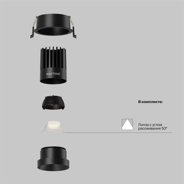 Встраиваемый светильник Technical DL117-15W-3K-B — изображение 2