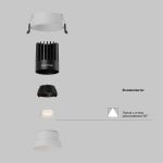 Встраиваемый светильник Technical DL117-15W-3K-W — изображение 2