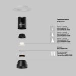Встраиваемый светильник Technical DL119-10W-3K-TRS-B — изображение 3