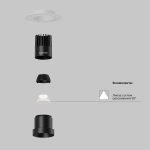 Встраиваемый светильник Technical DL120-10W-3K-TRS-B — изображение 2