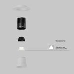 Встраиваемый светильник Technical DL120-10W-3K-TRS-W — изображение 2