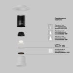 Встраиваемый светильник Technical DL120-10W-3K-TRS-W — изображение 3
