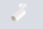 Светильник потолочный Crystal Lux CLT 084CW1R WH — изображение 4