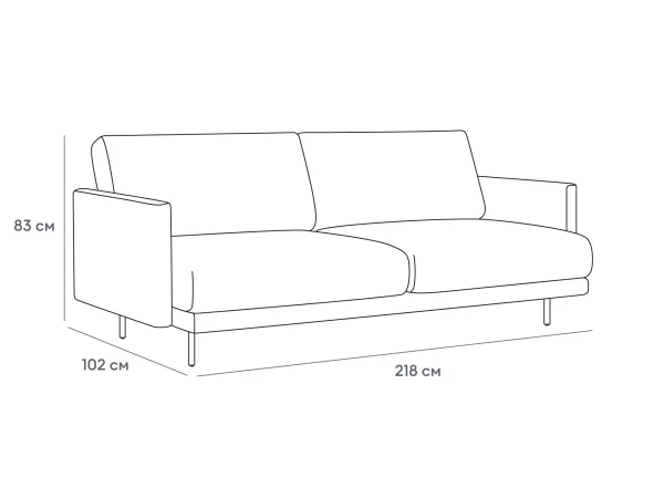 Диван Ricadi трёхместный светло-серый — изображение 3