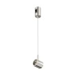 Комплектующие для трекового светильника Technical TRA154SW-1PT