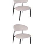 Кресло лаунж Ayla серый 2 шт.