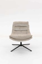 Кресло лаунж Lazy бежевый — изображение 3