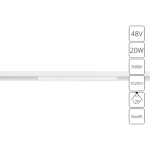 Магнитный трековый светильник Arte Lamp LINEA A4673PL-1WH