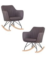 Набор 2 шт Кресло-качалка DOBRIN KIARA