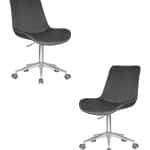 Набор 2 шт Кресло офисное DOBRIN DORA