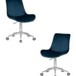 Набор 2 шт Кресло офисное DOBRIN DORA