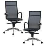 Набор 2 шт Офисное кресло для персонала DOBRIN CARTER