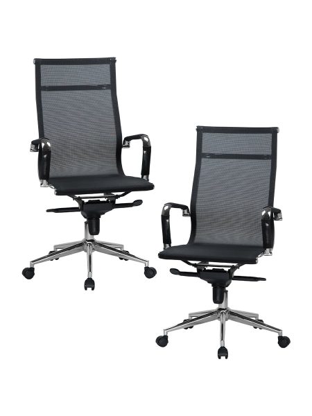 Набор 2 шт Офисное кресло для персонала DOBRIN CARTER