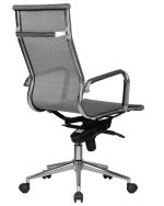 Набор 2 шт Офисное кресло для персонала DOBRIN CARTER, серый — изображение 5