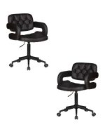 Набор 2 шт Офисное кресло для персонала DOBRIN LARRY BLACK