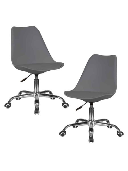 Набор 2 шт Офисное кресло для персонала DOBRIN MICKEY