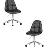 Набор 2 шт Офисное кресло для персонала DOBRIN MONTY