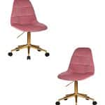 Набор 2 шт Офисное кресло для персонала DOBRIN MONTY GOLD