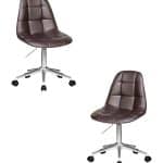 Набор 2 шт Офисное кресло для персонала DOBRIN MONTY