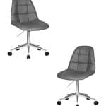 Набор 2 шт Офисное кресло для персонала DOBRIN MONTY
