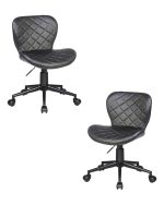 Набор 2 шт Офисное кресло для персонала DOBRIN RORY