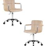 Набор 2 шт Офисное кресло для персонала DOBRIN TERRY