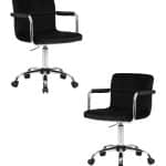 Набор 2 шт Офисное кресло для персонала DOBRIN TERRY