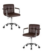 Набор 2 шт Офисное кресло для персонала DOBRIN TERRY