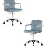 Набор 2 шт Офисное кресло для персонала DOBRIN TERRY