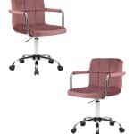 Набор 2 шт Офисное кресло для персонала DOBRIN TERRY