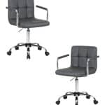 Набор 2 шт Офисное кресло для персонала DOBRIN TERRY